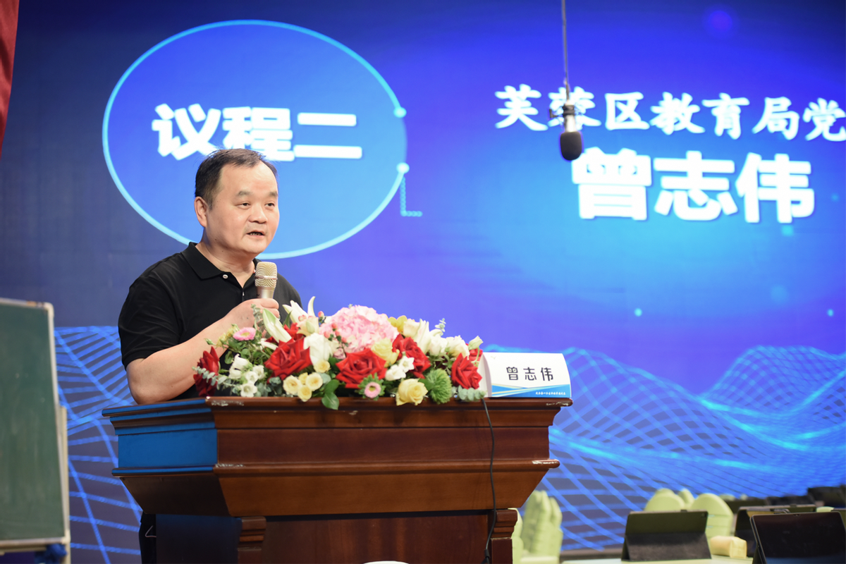 澳门雷锋精神论坛网站资料-构建解答落实，实用释义解释落实