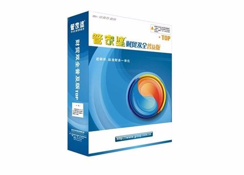 香港管家婆期期最准资料-构建解答落实，实用释义解释落实
