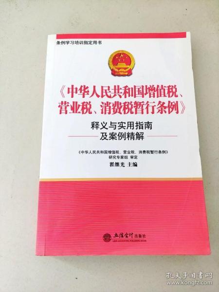 香港免费料资大全费401212-构建解答落实，实用释义解释落实