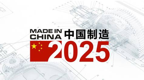 一码一肖一特一中2025-构建解答落实，词语释义解释落实