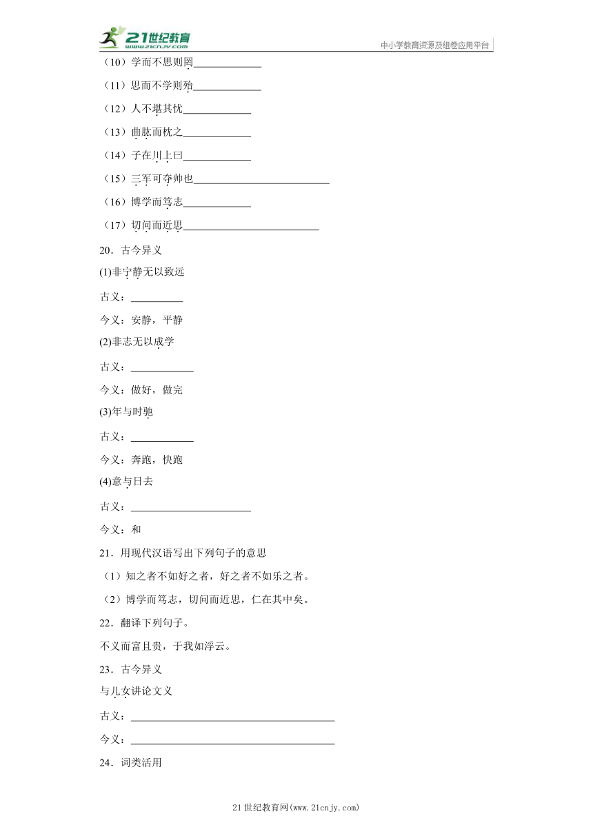 澳门管家婆100-构建解答落实，词语释义解释落实