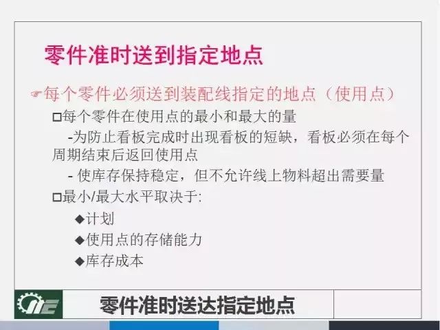 2025年新奥最精准免费大全-构建解答落实，实用释义解释落实