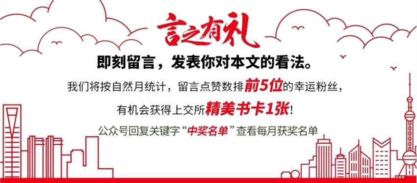 7777788888精准管家婆凤凰网-构建解答落实，全面释义解释落实