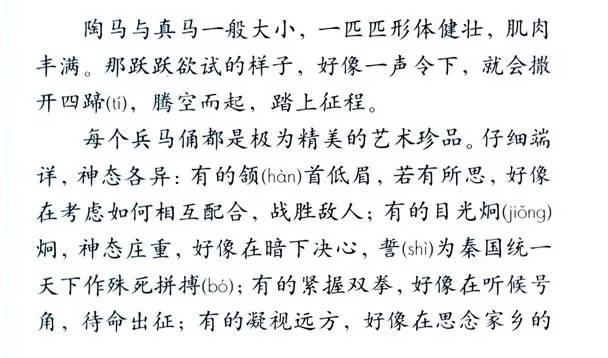 资讯 第142页
