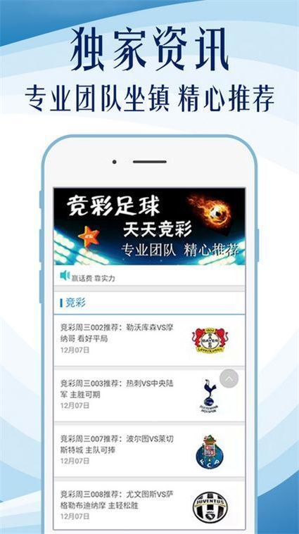 新澳门最精准免费大全最新-构建解答落实，精选解析解释落实