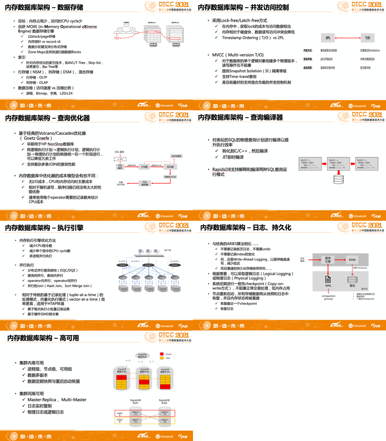 4949澳门最快开奖-构建解答落实，精选解析解释落实