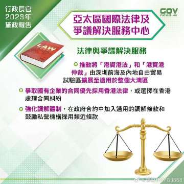 香港正版王中王资料图-构建解答落实，精选解析解释落实