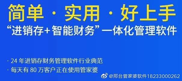 7777888888管家婆中特-构建解答落实，全面释义解释落实
