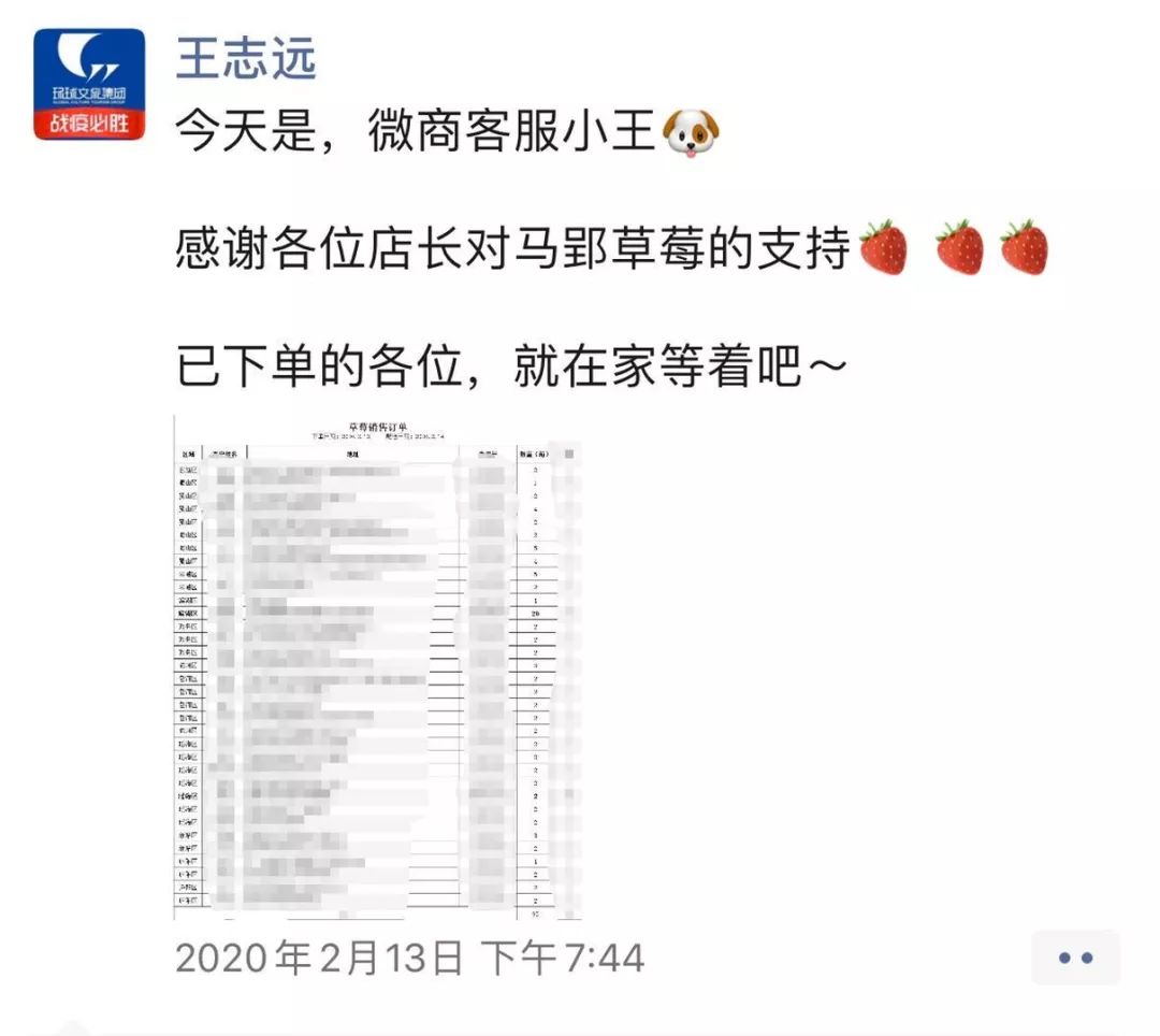 第416页