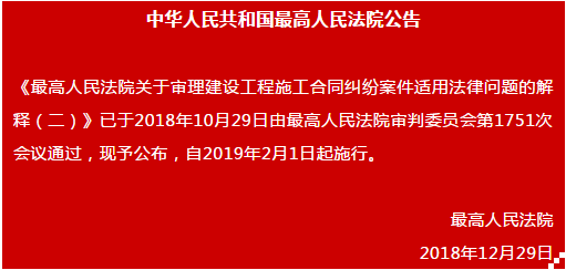 新澳门免费资大全查询-构建解答落实，实用释义解释落实