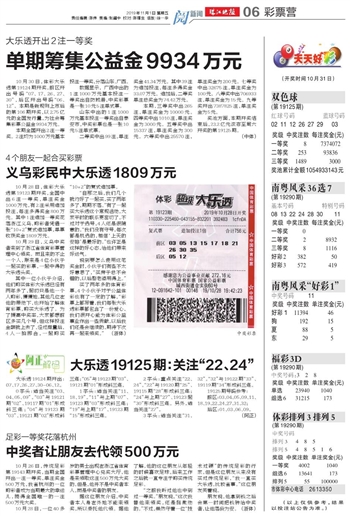 2025澳门天天开好彩资料?-构建解答落实，实用释义解释落实
