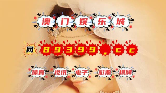 澳门12码必中-构建解答落实，实用释义解释落实
