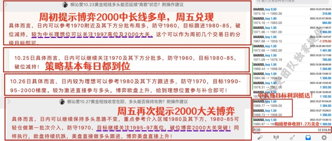 2025年的新奥正版资料大全成为了众多用户关注的焦点-构建解答落实，词语释义解释落实