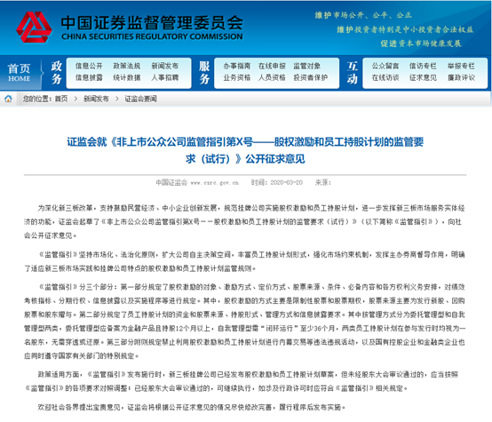 2025年澳门特马今晚结果-构建解答落实，实用释义解释落实