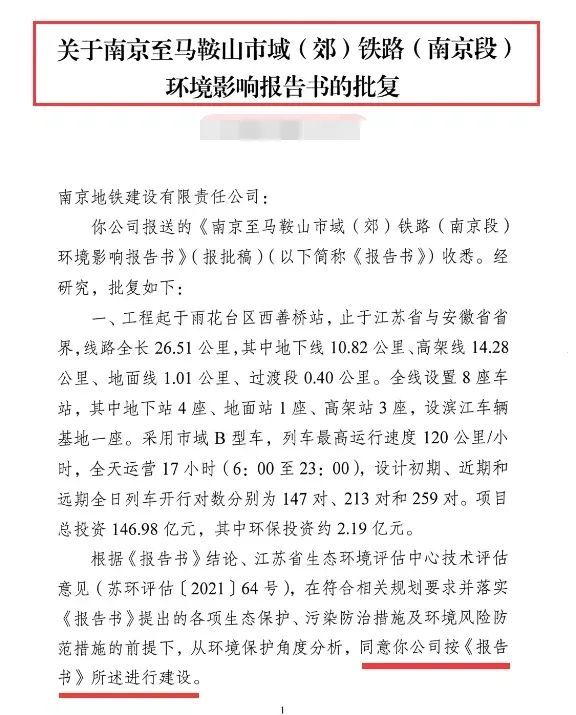 2025香港今晚开特马开什么-构建解答落实，实用释义解释落实