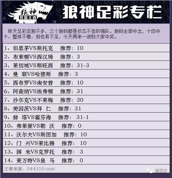 澳门4949最快开奖结果-构建解答落实，实用释义解释落实