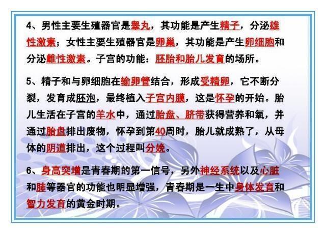黄大仙三肖三码必中肖-构建解答落实，全面释义解释落实