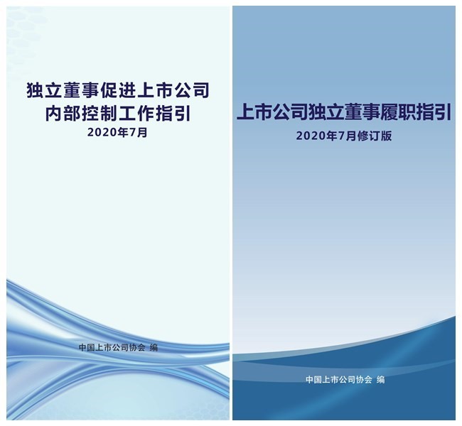 澳门管家一肖一码一开-构建解答落实，全面释义解释落实