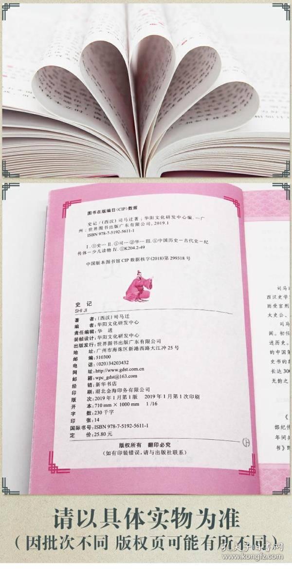 新奥正版全年免费-构建解答落实，全面释义解释落实