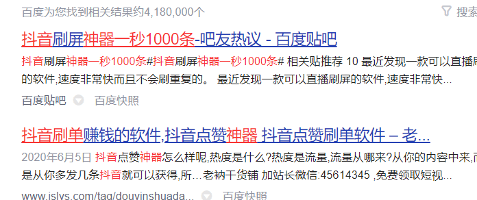 2025年澳门今晚开奖号码现场直播-构建解答落实，全面释义解释落实