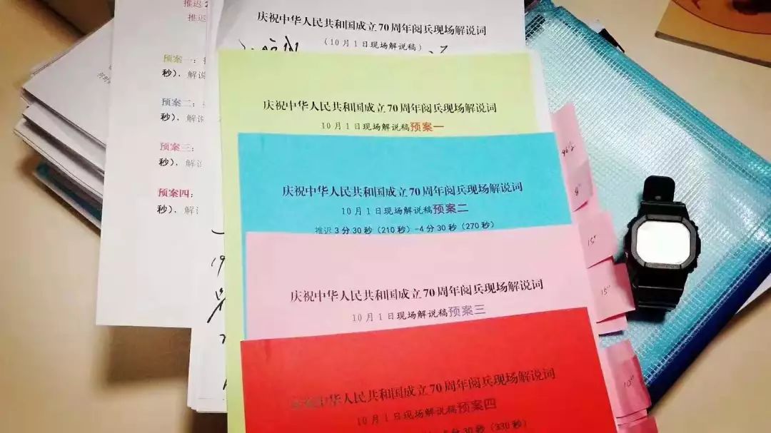 澳门与香港,一码一肖一待一中四不像-构建解答落实，词语释义解释落实