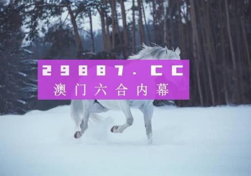 澳门正版免费全年资料-构建解答落实，实用释义解释落实