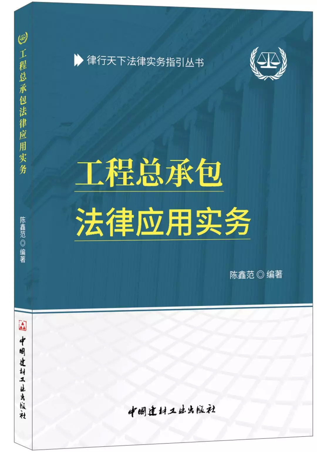 2025新澳门全年免费-构建解答落实，精选解析解释落实