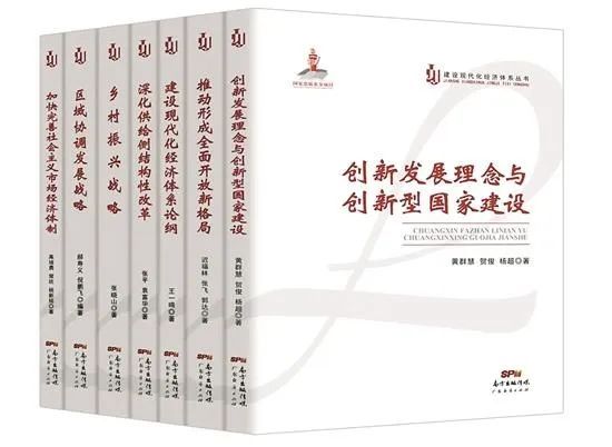 最准一肖一码100%精准的评论-构建解答落实，精选解析解释落实