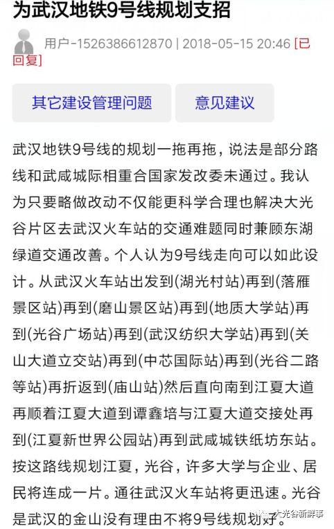 科技 第132页