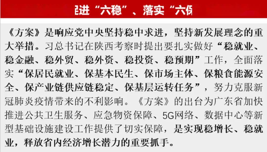第399页