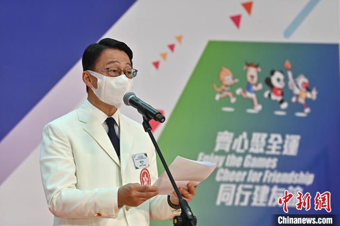 科技 第131页