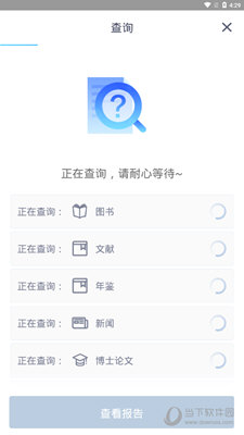 管家婆三肖三码的内容解读-构建解答落实，全面释义解释落实