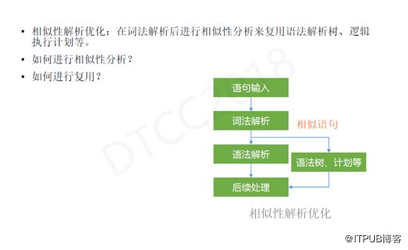 7777788888管家婆图片-构建解答落实，实用释义解释落实