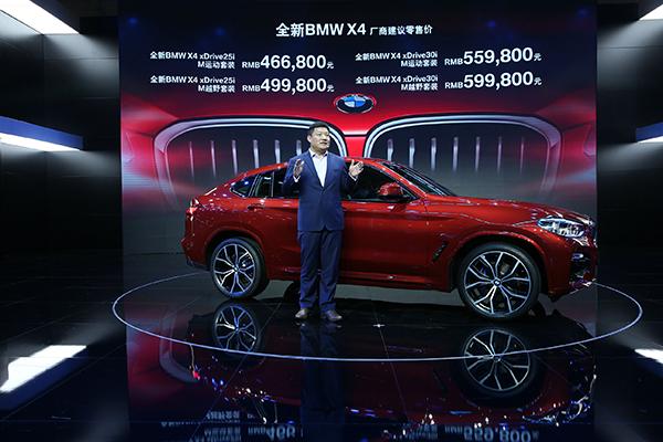 2025澳门今晚开奖号码-构建解答落实，实用释义解释落实