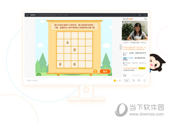 澳门彩开奖结果记录今天|精选资料解析大全