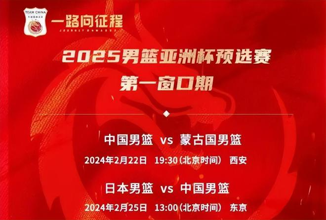 今晚澳门必中三肖图片|精选资料解析大全