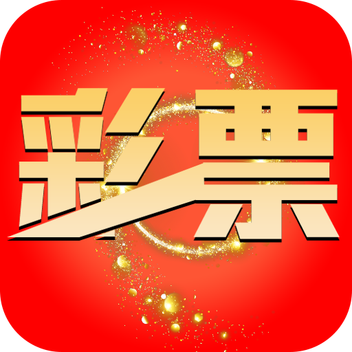 管家婆内部资料免费大全|精选资料解析大全