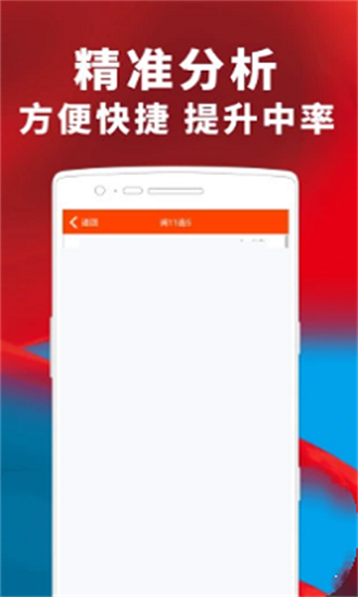澳门三肖三码期期准精选凤凰艺术 |精选资料解析大全