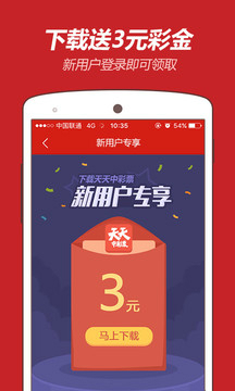 科技 第128页