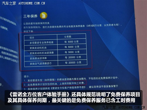 澳门三肖期期准免费大全 |精选资料解析大全