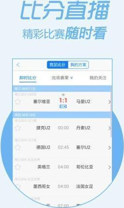 白小姐今晚特马开奖结果 |精选资料解析大全