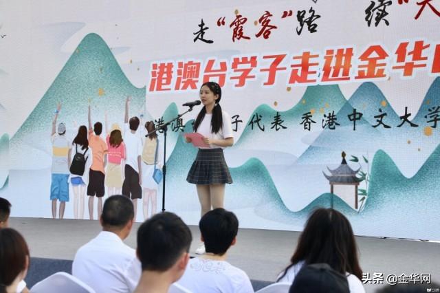 黄大仙网论坛心水资料|精选资料解析大全