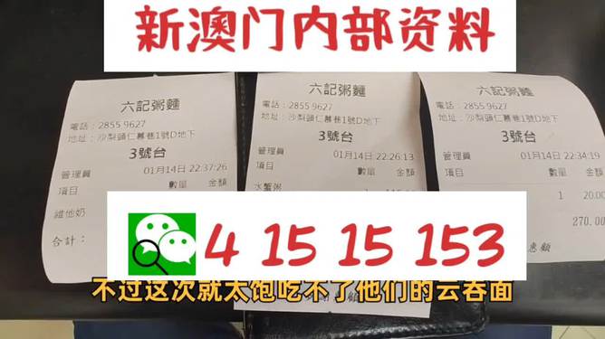 第380页