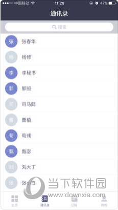 2024澳新正版资料亮点解析|精选资料解析大全