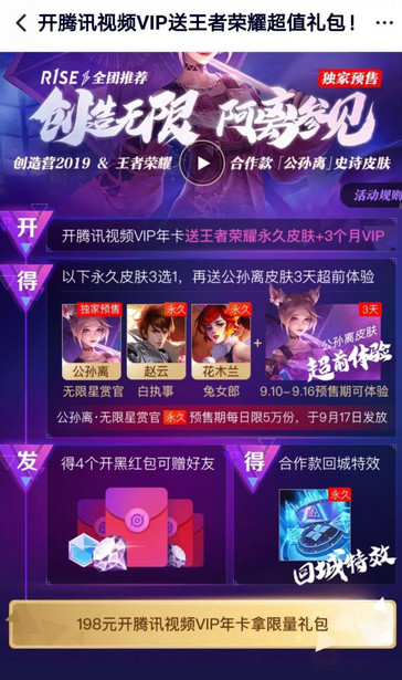 新奥天天免费资料大全正版|精选资料解析大全