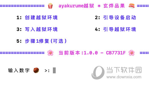 新澳门今晚开什么号码记录 |精选资料解析大全