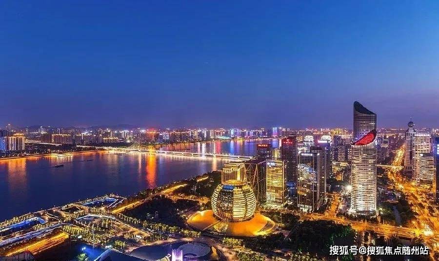 2024今晚必中四不像图片|精选资料解析大全