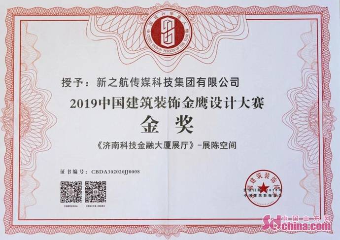 新澳最新开门奖历史记录|精选资料解析大全