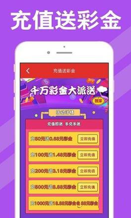 新澳天天开奖资料大全|精选资料解析大全