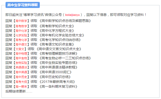 澳门三肖三淮100淮|精选资料解析大全